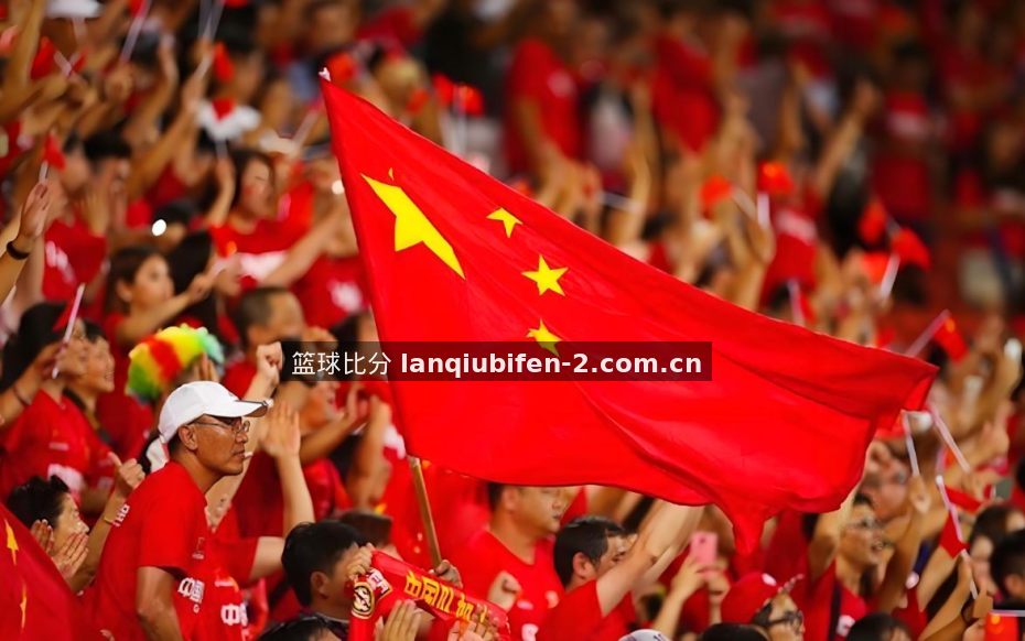 篮球比分 关于我们平台数据展示