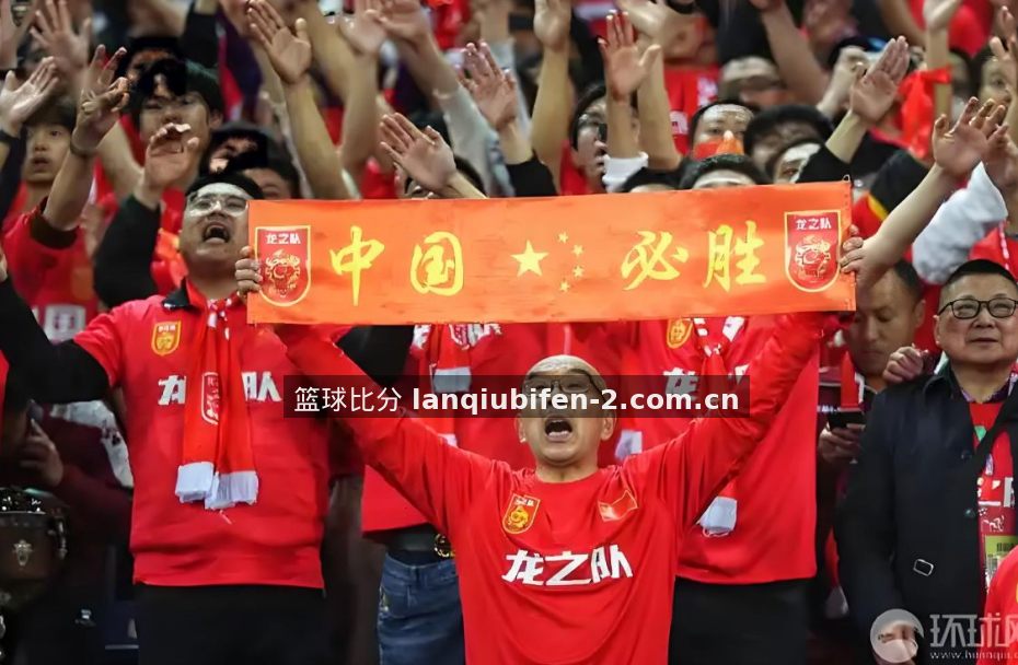 篮球比分优化移动端加载速度